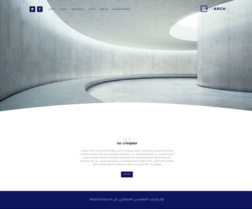 Architect