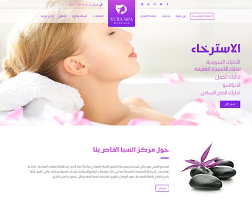 Spa