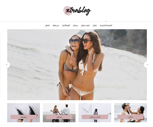 Personal blog